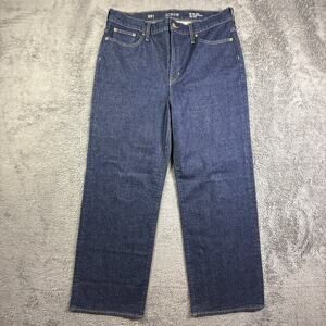 J.Crew 32T '96 Slim Wide Leg Jeans Womens Indigo Dark Wash Denim High Rise NWOT